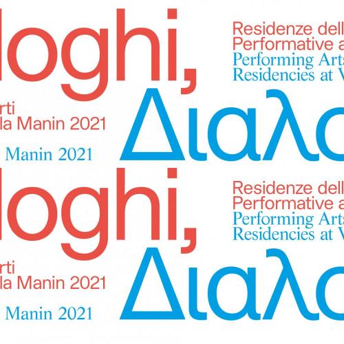 Annunciate le&nbsp;vincitrici della open call destinata alle formazioni e compagnie attive in FVG di Dialoghi - Residenze per le arti performative a Villa Manin