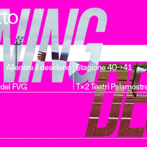 Presentazione al pubblico della Stagione&nbsp;Teatro Contatto 40 &rarr;&nbsp;41