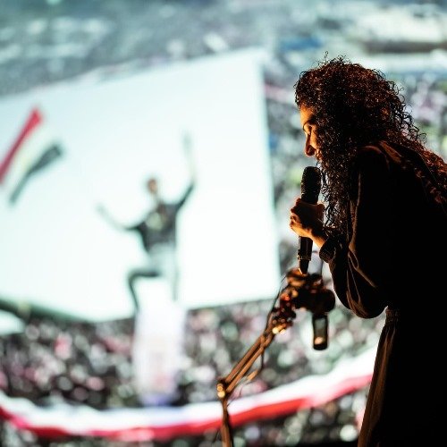 Miriam Selima Fieno/Nicola Di Chio /&nbsp;Fuga dall&rsquo;Egitto