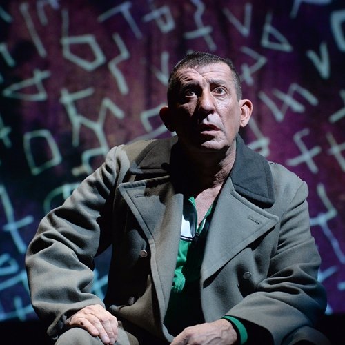 Claudio Casadio / L'Oreste<br />Quando i morti uccidono i vivi