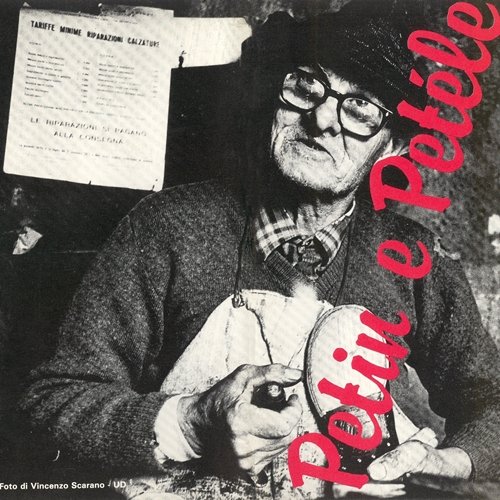 Petin e Pet&eacute;le