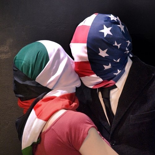 Spara/Trova il tesoro/Ripeti